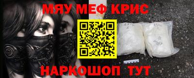 apvp Бугуруслан