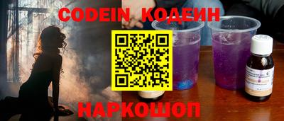 apvp Бугуруслан