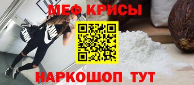 apvp Бугуруслан