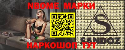 apvp Бугуруслан