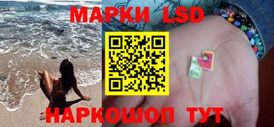 apvp Бугуруслан