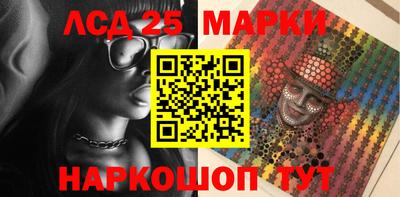 крисы Будённовск