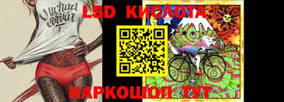 apvp Бугуруслан