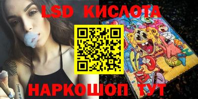 apvp Бугуруслан