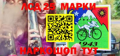 крисы Будённовск