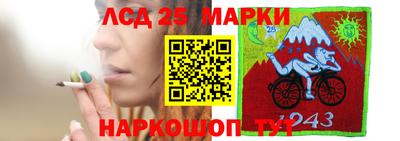 мяу мяу мука Бузулук