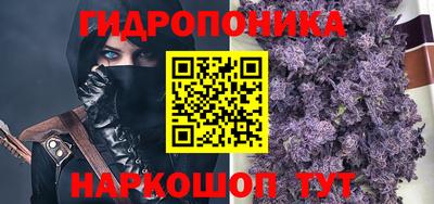 твердый Уссурийск