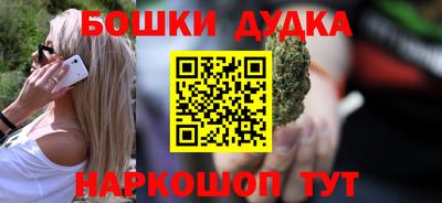 мяу мяу мука Бузулук