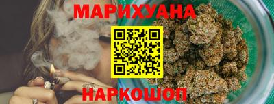 мяу мяу мука Бузулук
