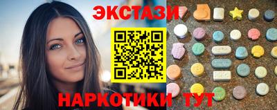 мяу мяу мука Бузулук
