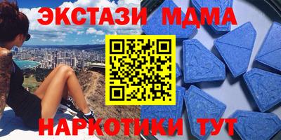 крисы Будённовск