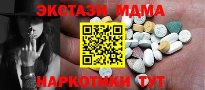 крисы Будённовск