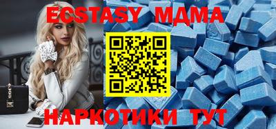 мяу мяу мука Бузулук