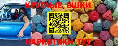 apvp Усть-Джегута