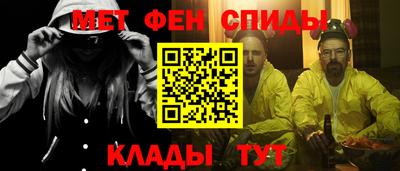 мяу мяу мука Бузулук