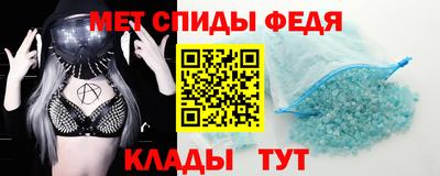 крисы Будённовск