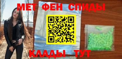 apvp Бугуруслан