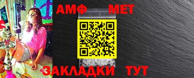 мяу мяу мука Бузулук