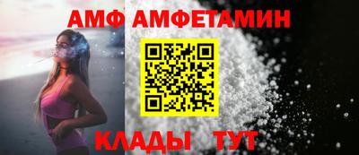 мяу мяу мука Бузулук