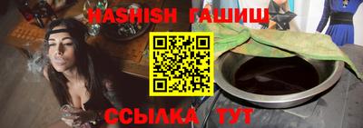крисы Будённовск