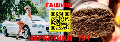 apvp Бугуруслан