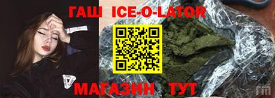 apvp Бугуруслан
