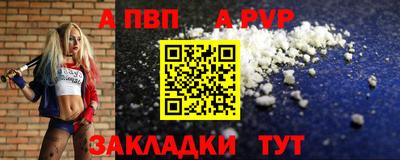 мяу мяу мука Бузулук