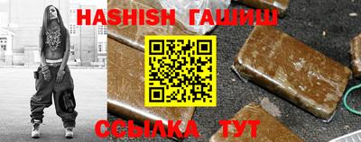 apvp Бугуруслан