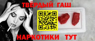 мяу мяу мука Бузулук
