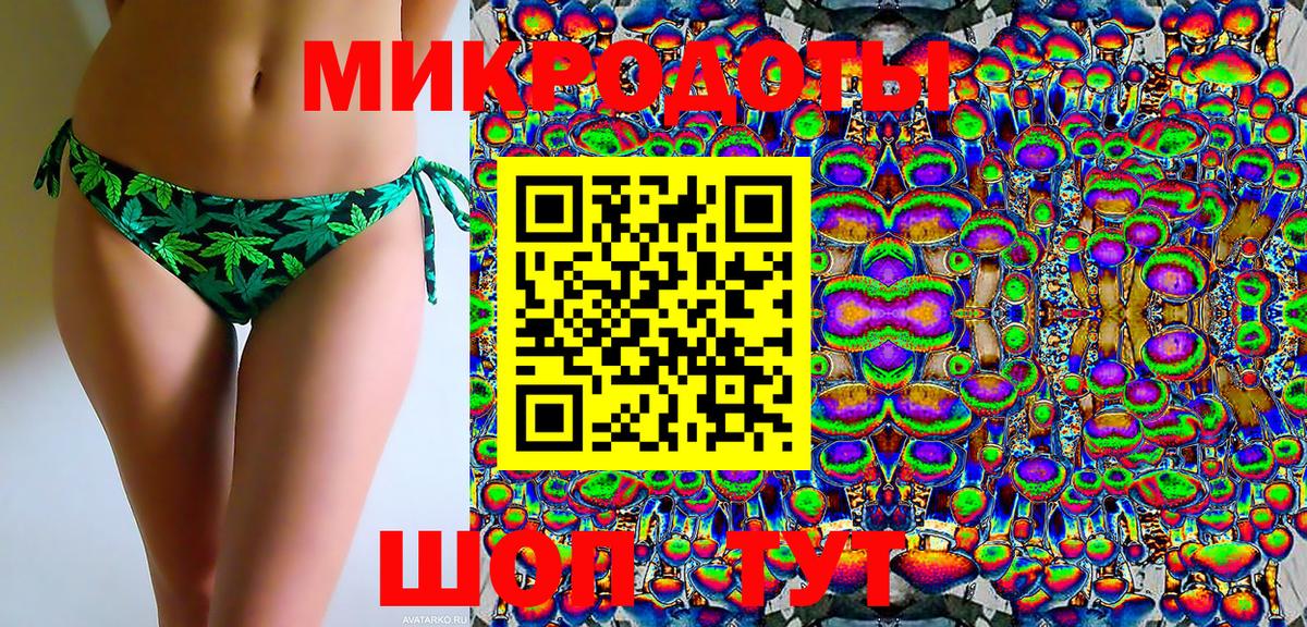 Псилоцибиновые грибы прущие грибы  купить наркотики цена  Вход с VPN  Красноуфимск  Галлюциногенные грибы GOLDEN TEACHER 